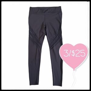 ⭐3/$25⭐ Move Athletic Legging Mesh Design